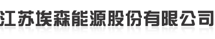 知识产权管理示范企业